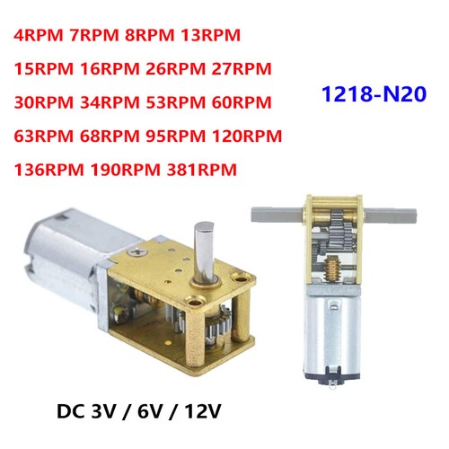6v 12v mini - dc,