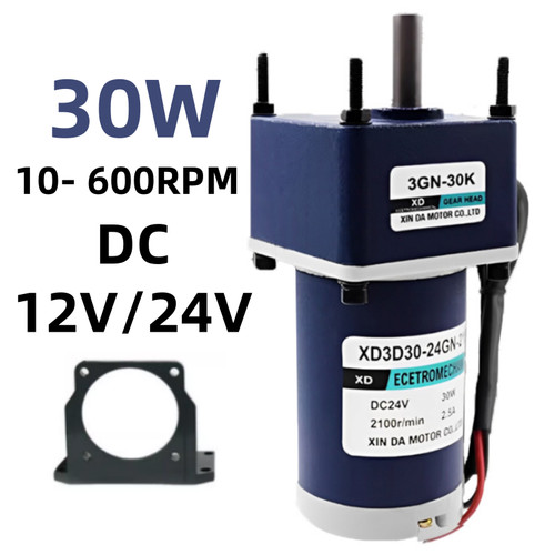 Micro motoriduttore 30w - 30w, dc